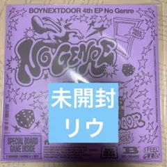 boynextdoor No Genre リウ ver 未開封