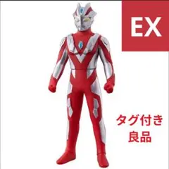 貴重タグ付き！ウルトラヒーローシリーズ EX ウルトラマン ゼノン