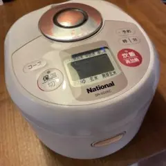 2025年最新】national 炊飯器 ihの人気アイテム - メルカリ
