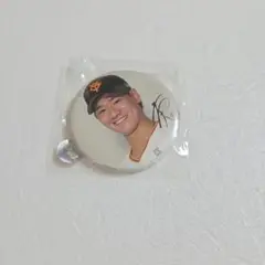 読売ジャイアンツ　缶バッジ　井上温大選手