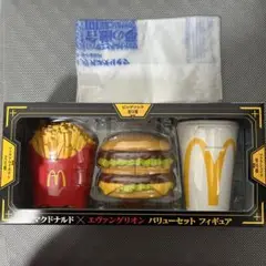 Item thumbnail for item c445359b-2e14-4c72-9f8e-3c21e3386518