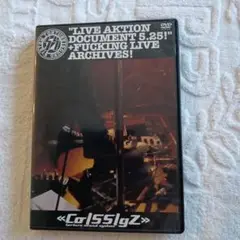 Co/SS/gZ/LIVE AKTION DOCUMENT 5.25!+FUC…