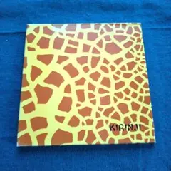 Item thumbnail for item 14ae0567-3496-42d9-9c62-5dfafc2267e1