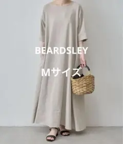 BEARDSLEY リネン フレアラインワンピース Mベージュ 美品