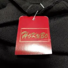 Item thumbnail for item c0f24520-5059-4e82-9314-31fdeed14baf