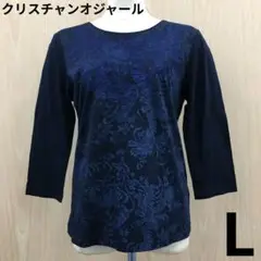 値引　クリスチャンオジャール　刺繡入プリントＴシャツ　F0728A08-2