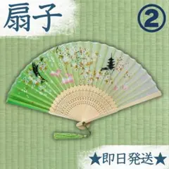 Item thumbnail for item 69bb2472-c9ea-4def-84a1-47cd5d9bb73e