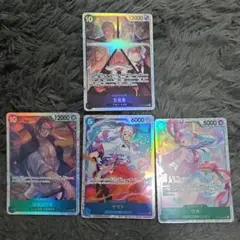 ワンピースカード 引退品 まとめ売り SR