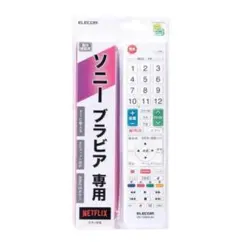 Item thumbnail for item 8708dd71-e40e-48ca-827e-4f19f7f63ba8