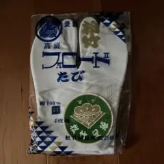 Item thumbnail for item f10ff8bf-c941-4351-840b-82f317a6b9f2