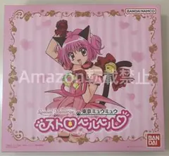 Item thumbnail for item 47fd493d-1c07-471f-9e75-a15600769878