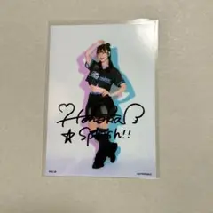 Item thumbnail for item d30d0e86-508e-4a8c-85de-43b420f24511