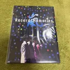 新品未開封Record of Memories ファンクラブ会員限定 ARASHI Record of Memories ファンクラブ限定盤 未開封（嵐