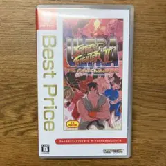 ウルトラストリートファイターII ザ・ファイナルチャレンジャーズ