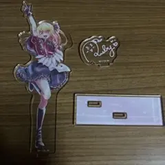 星野ルビー 第2弾 アクリルスタンド