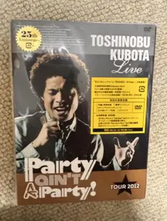 久保田利伸/25th Anniversary Toshinobu Kubota…
