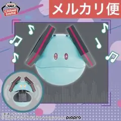 ガンダム45周年×初音ミク 元気なハロスピーカーミクver.
