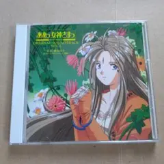 2025年最新】ああっ女神さまっ 音楽編+の人気アイテム - メルカリ