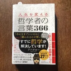 Item thumbnail for item f17627a8-811b-47a1-b1f3-3ff01bae9e50