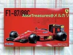 2025年最新】ミケーレアルボレートの人気アイテム - メルカリ