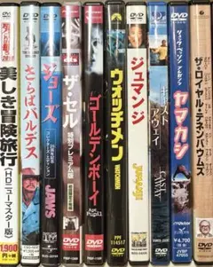 洋画 DVD 10枚 セット