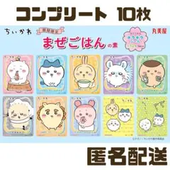 Item thumbnail for item 0f606bce-0820-4ab4-9e65-31a0efa4512d