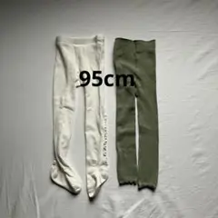 西松屋 タイツ レギンス 95cm 2枚セット