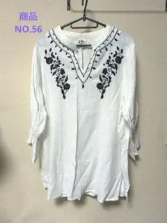 Item thumbnail for item 8c67a2e9-8387-4f55-8b05-1610c4f3bbc1