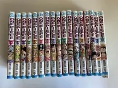 ワンピース　17巻