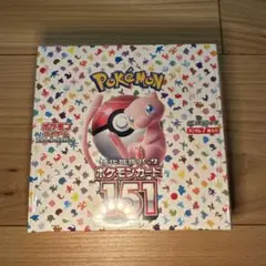 ポケモンカード151 10BOX　シュリンクなし　新品未開封 Yahoo!オークション -「151 box シュリンク無し」の落札相場