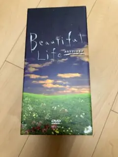 Beautiful Life ビューティフルライフ　DVD 新品ケース Amazon.co.jp: Beautiful Life ビューティフル ライフ ふたりで