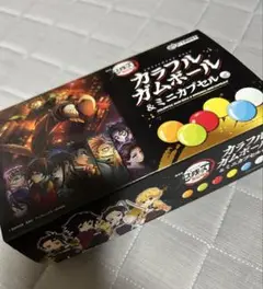 カラフルガムボール & ミニカプセル ガム無し