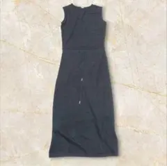 Item thumbnail for item 4af611e3-633e-4df1-87e1-47e2148231e2