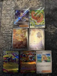 ポケモンカードセット メガシンフォニア アセロラ SR AR RR リーリエ