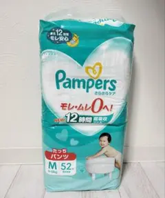 【未開封】Pampers パンパースたっち Mサイズ 52枚（1パック）