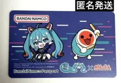 初音ミク　太鼓の達人　ガンダム　コラボバナパスバンダイナムコパスポート　カード③