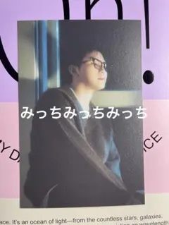 SEVENTEEN UNIT PHOTOBOOK Weverse特典 ウジ