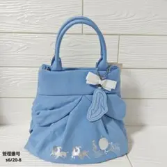 ハンドバッグ シンデレラ　ディズニー　ハイヒール　チャーム付き　水色　2way