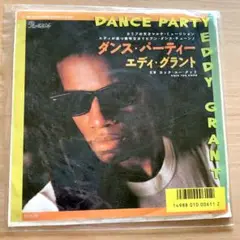 【美品】 EPレコード　エディ・グラント　見本盤　貴重