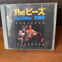 The ピーズ Live Video 常盤座
