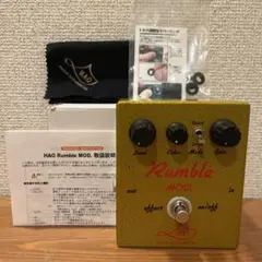 HAO名機これを弾かずにダンブル系語るべからず Rumble MOD. maxresdefault.jpg