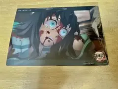 【未開封】鬼滅の刃　刀鍛冶の里編　霞柱　時透無一郎　ビッグクリアカード