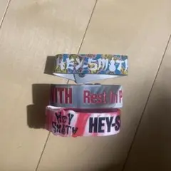 HEY-SMITH ヘイスミ　ラババン