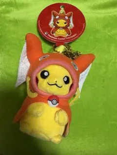 ピカチュウ コイキング&ギャラドスごっこ ぬいぐるみ キーホルダーセット ポケモンセンターヒロシマのオープン記念のコイキング