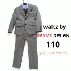 Item thumbnail for item df72f209-b47c-4b83-86a4-a1233f4adc8a