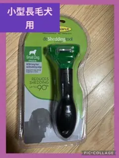 Item thumbnail for item 11e31a27-5ae6-4dad-99a8-d82c61438314