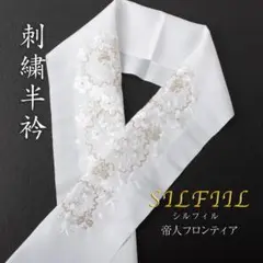 Item thumbnail for item ac0be6d7-99ce-4cda-96e1-0f2f3d380f20