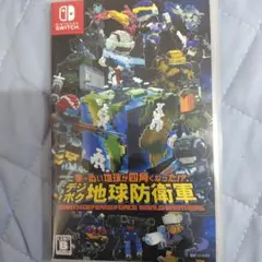 Switch デジボグ地球防衛軍