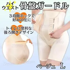 Item thumbnail for item ee0d5042-f2f9-483f-ba7d-fd5a54e49fb2