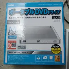 Logitec ポータブルDVDドライブ LDR-PMJ8U2LWH